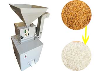 Rice Hulling Machine | Oat shelling machine
