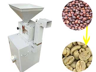 Small Cocoa Bean Peeling Machine|Coffee bean peeling machine